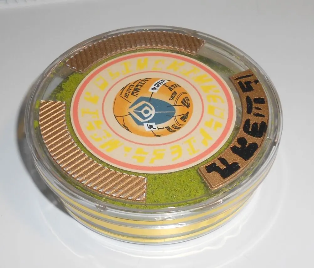 Ferengi-LabelProp.jpg